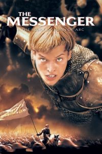 Жанна д’Арк (1999)